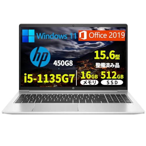 Windowsノート本体 HP ProBook450G8 i5-1135G7 16 15 |832| Amazon.com: HP ProBook 450 G8 Business Laptop, 15.6